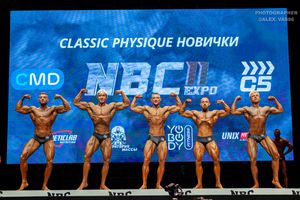 СLASSIC PHYSIQUE НОВИЧКИ